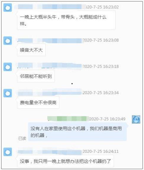 每日吃瓜最新爆料入口,每日吃瓜最新爆料入口,带你一探究竟!