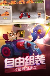 喵星大作战最新爆料,神秘喵星势力崛起,战火一触即发!