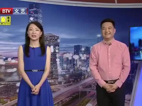 菏泽酒店爆料视频最新消息,揭秘惊人内幕,真相令人震惊!