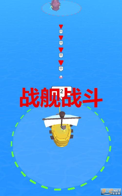 火腿肠爆料最新视频下载,幕后故事大公开!