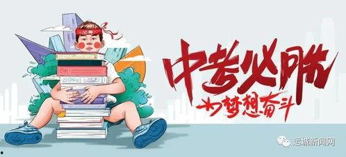 霍某某爆料事件最新消息,真相大白,疑云散去