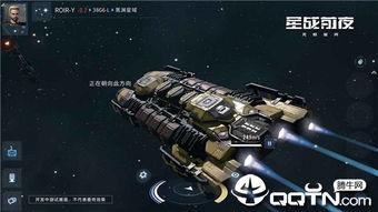 eve手游最新活动爆料,星际征途再启,神秘奖励等你来拿!