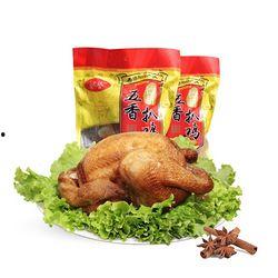 扒鸡最新活动爆料,限时优惠,美味不容错过!
