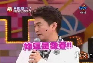 最新娱乐圈新闻爆料事件,神秘事件引发热议,真相即将揭晓