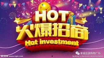 最新爆料劲爆,最新爆料震惊娱乐圈,劲爆事件引发热议!