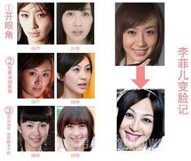 杭州整容爆料事件视频最新,揭秘美容行业潜规则与真实案例