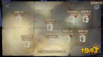 第五人格最新爆料汇总,最新爆料汇总,揭秘游戏新内容与玩法革新